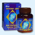 Хитозан-диет капсулы 300 мг, 90 шт - Лабытнанги